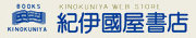 紀伊国屋書店