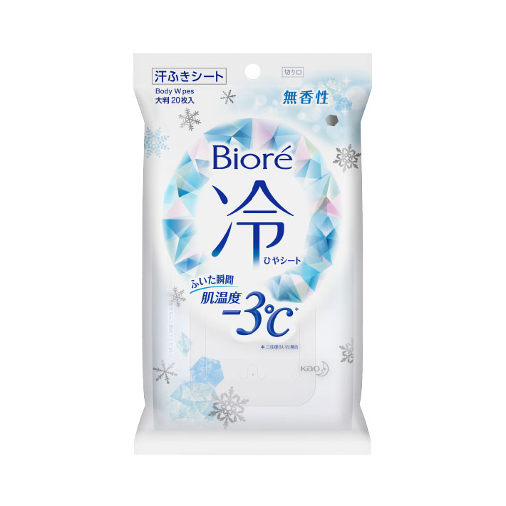 ビオレ 冷シート