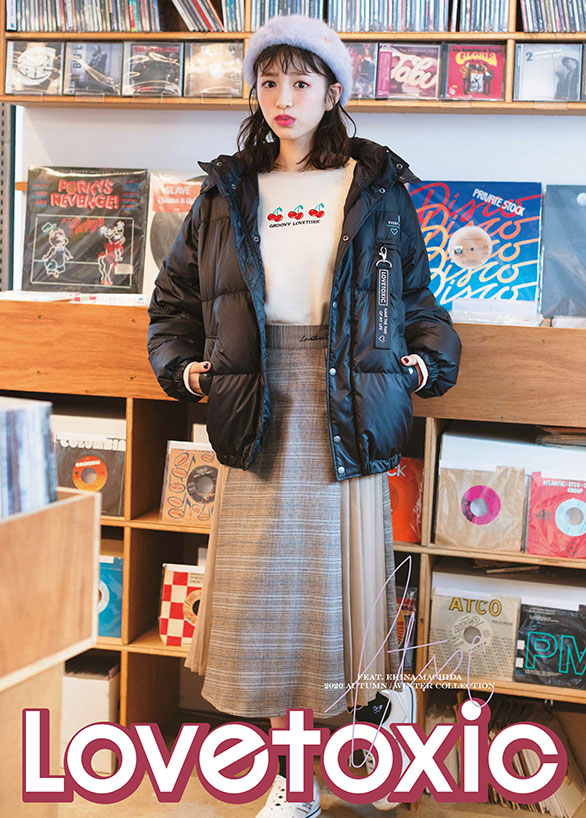 ラブトキシック