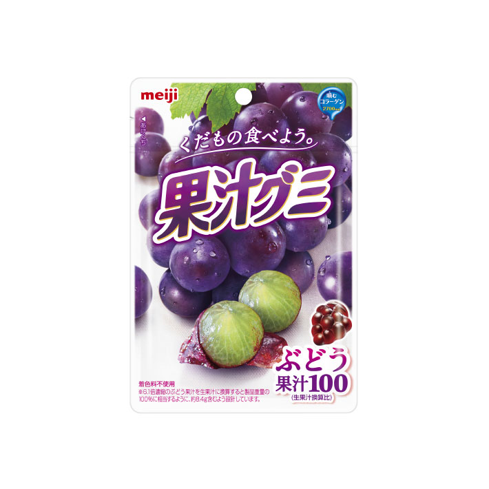 果汁グミ ぶどう