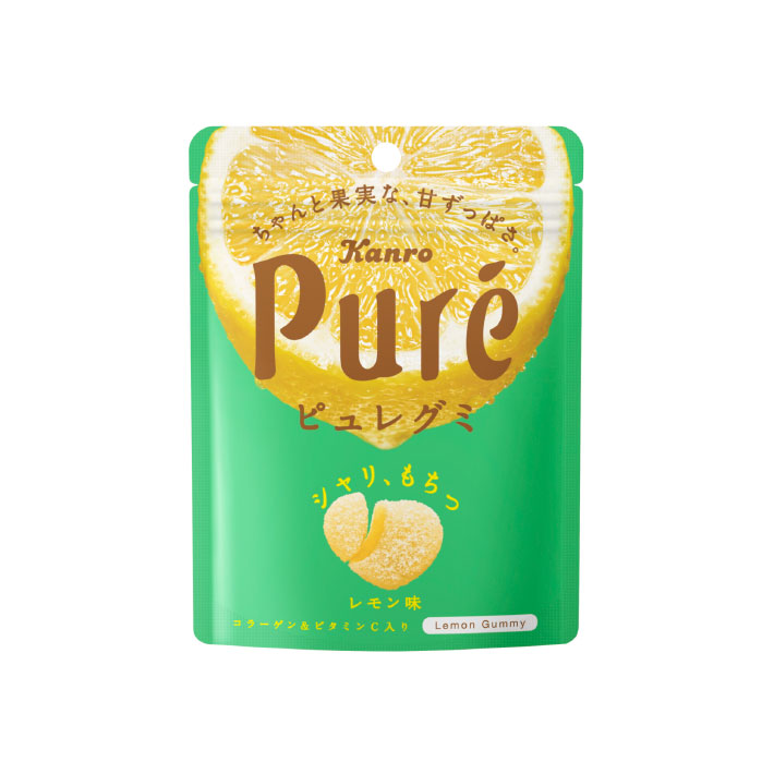 ピュレグミ レモン