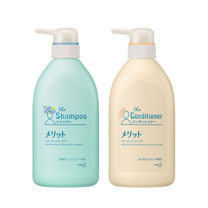 メリット シャンプー&コンディショナー