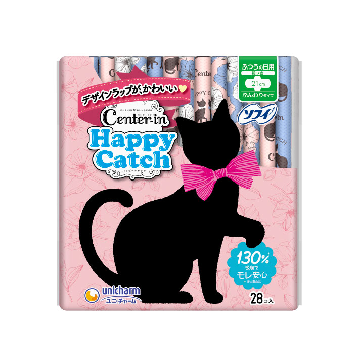 ソフィ センターイン