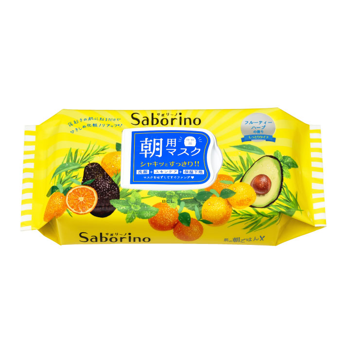 サボリーノ 目ざまシート