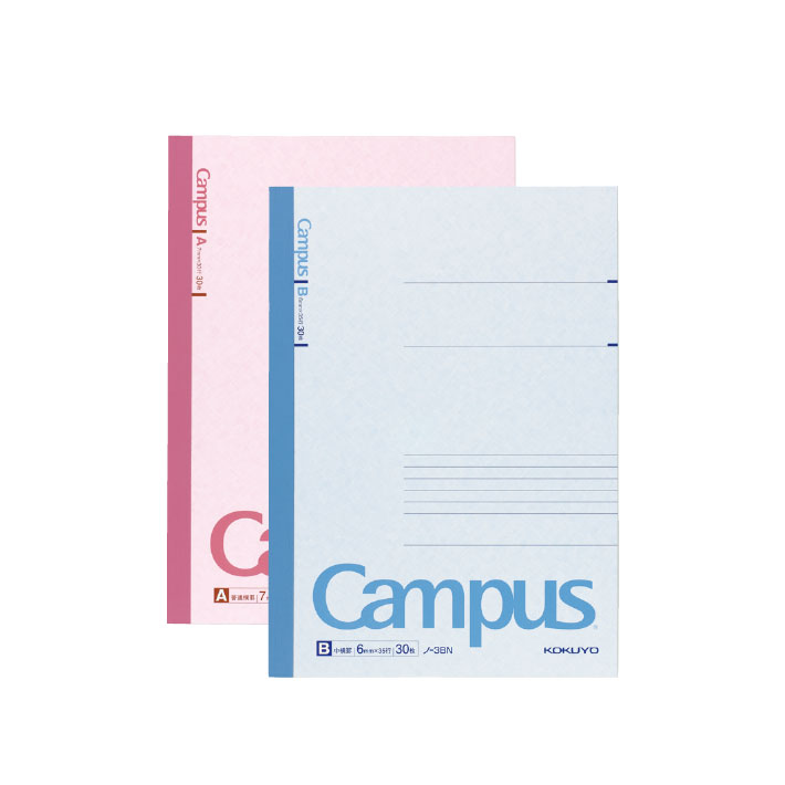 キャンパスノート